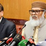 বেঁচে যাওয়া টাকা ফেরত পাবেন ৪৯৭৮ হাজি