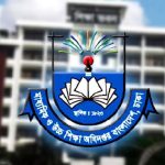 সব শিক্ষাপ্রতিষ্ঠানের জন্য নতুন নির্দেশনা মাউশির