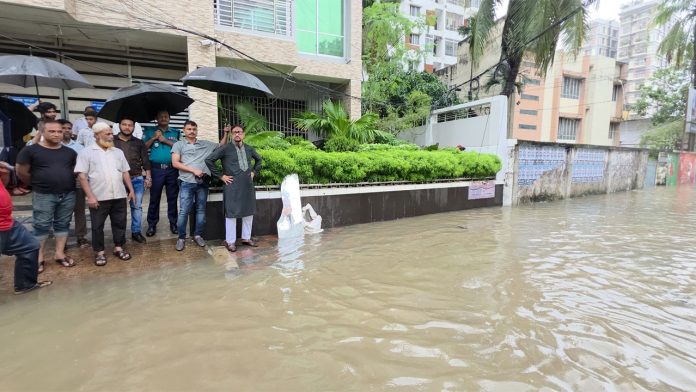 meyor-20250728170117