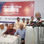 ভোটের প্রস্তুতি এগিয়ে নিতে ইসির প্রতি ফখরুলের আহ্বান