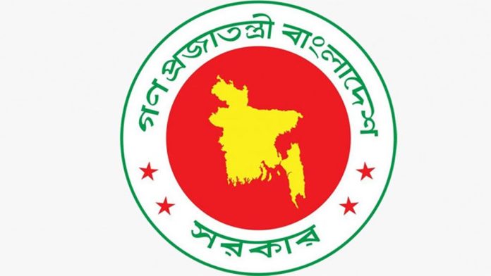 pay-scale-committee