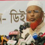 প্রতিহিংসার কারণে কোনো দলের বিরুদ্ধে মিথ্যাচার করা উচিত নয়: গোলাম পরওয়ার