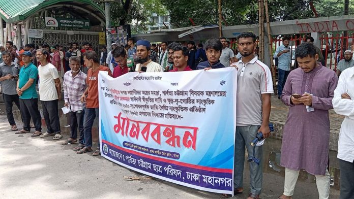 press-club-20250711124751