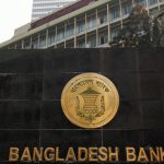 পোশাক নিয়ে নির্দেশনাটি প্রত্যাহার করেছে বাংলাদেশ ব্যাংক