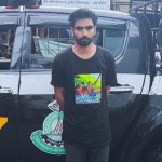 চট্টগ্রামে ইউপিডিএফ সদস্য গ্রেপ্তার