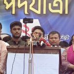 অন্তর্ভুক্তিমূলক গণতান্ত্রিক বাংলাদেশই আমাদের প্রত্যাশা : নাহিদ ইসলাম