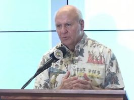 সুনামির শঙ্কা, উঁচু জায়গায় চলে যেতে বললেন হনলুলুর মেয়র