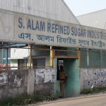 এস আলমের কারখানাসহ ১১ একর সম্পত্তি নিলামে বিক্রি করবে ইসলামী ব্যাংক