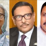 ফেনীতে শেখ হাসিনা-নিজাম হাজারীসহ ২২১ জনকে অভিযুক্ত করে চার্জশিট