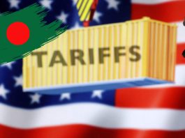 শুল্ক ইস্যু: মার্কিন কর্তৃপক্ষের সঙ্গে ওয়াশিংটনে কাল বসছেন বাণিজ্য উপদেষ্টা