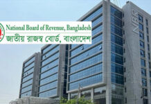 প্রথম ১০ দিনেই ই-রিটার্ন দাখিল ১ লাখ করদাতার