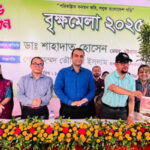 লালদীঘি মাঠে চসিকের বৃক্ষমেলা শুরু