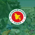 গ্লোবাল প্লাস্টিকস চুক্তির খসড়া প্রত্যাখ্যান করেছে বাংলাদেশ