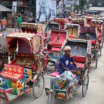 ব্যাটারিচালিত রিকশা নিয়ে সময়োপযোগী পরিকল্পনা হোক