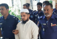 মহেশখালীতে ধর্ষণের পর শিশু মাহিয়াকে হত্যা, যুবকের মৃত্যুদণ্ডের আদেশ