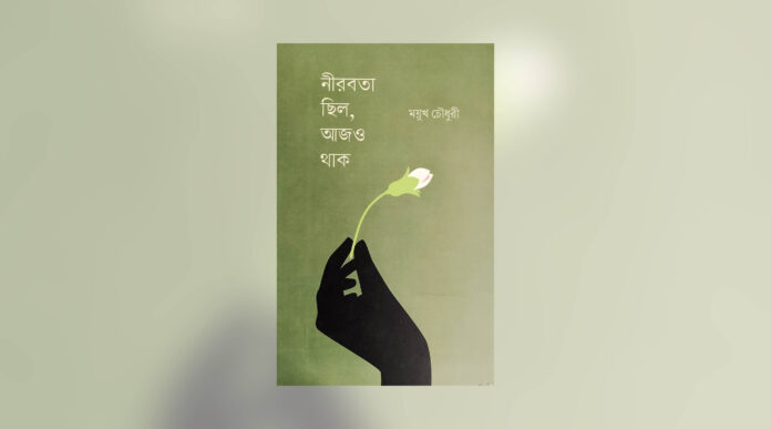 IMG_20250725_111928 copy