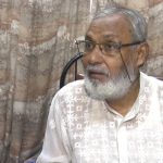 ইমেরিটাস অধ্যাপক শমশের আলী আর নেই