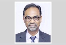 ইউজিসি সদস্য হলেন অধ্যাপক আইয়ূব ইসলাম