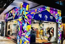 ‘ষড়ঙ্গ’ এর প্রথম ফ্ল্যাগশিপ শোরুম উদ্বোধন বিপণী বিতানে