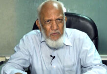 নয়া দিগন্তের সাবেক সম্পাদক আলমগীর মহিউদ্দিন মারা গেছেন