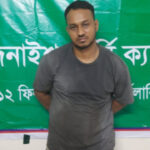 চট্টগ্রামে অস্ত্রসহ যুবলীগ নেতা আটক