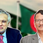 তৌহিদ-ইসহাক দ্বিপক্ষীয় বৈঠক আজ, হাফ ডজন স্মারক ও চুক্তি সইয়ের সম্ভাবনা