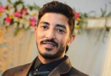 হিলভিউ আবাসিক এলাকায় ছুরিকাঘাতে প্রাণ গেল যুবকের