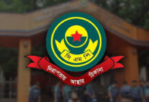 চট্টগ্রাম পুলিশ কর্মকর্তাদের ছবি ও পরিচয়ে সক্রিয় প্রতারক চক্র