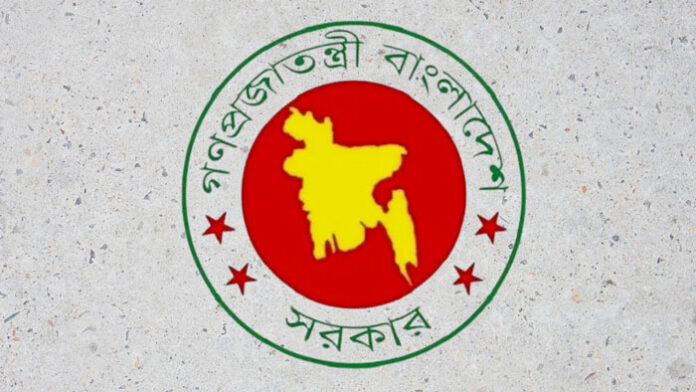 comission-2508260656