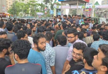 তিন দফা দাবিতে চট্টগ্রামে চুয়েট শিক্ষার্থীদের বিক্ষোভ