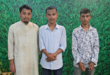 চট্টগ্রামে ভুয়া তথ্য দিয়ে পাসপোর্ট করার চেষ্টা, ২ রোহিঙ্গা আটক