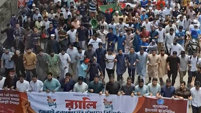 ctg-bg-20250805132056