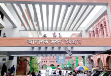 চট্টগ্রামে হত্যা মামলায় দুজনের মৃত্যুদণ্ড, একজনের যাবজ্জীবন