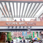 মাদক মামলায় ফাঁসানোর অভিযোগ: দুই পুলিশ কর্মকর্তার বিরুদ্ধে নালিশি মামলা