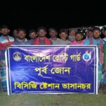 ট্রলারে ডাকাতি-ইঞ্জিন বিকল, ৩ দিন সাগরে ভেসে ছিলেন ১৫ জেলে