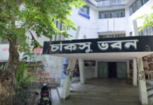 চাকসুর তফসিল ঘোষণা, নির্বাচন ১২ অক্টোবর