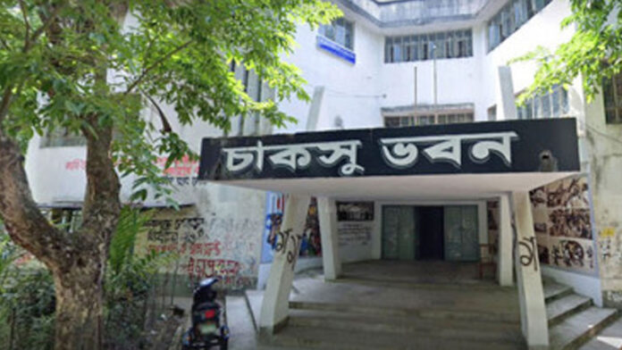 cucsu1-20250828160940