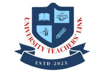 কর্তৃত্ববাদী শক্তির সহযোগীদের রক্ষায় নুরের উপর পরিকল্পিত হামলা : ইউটিএল