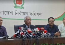 ত্রয়োদশ জাতীয় সংসদ নির্বাচনের রোডম্যাপ ঘোষণা