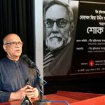 মুক্তিযোদ্ধাদের ঐক্যবদ্ধ থাকতে হবে : ফারুক ই আজম