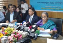 বঙ্গোপসাগরে বাংলাদেশি অংশে জরিপে নামছে নরওয়ের গবেষণা জাহাজ