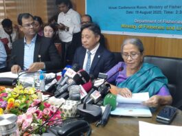 বঙ্গোপসাগরে বাংলাদেশি অংশে জরিপে নামছে নরওয়ের গবেষণা জাহাজ