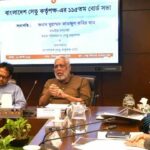 সেতুর কর্মকর্তা-কর্মচারীদের ফ্ল্যাট বরাদ্দ বাতিল