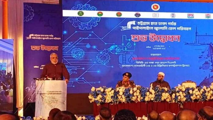 fawzul-20250816155706