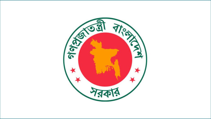 govt-20250814075815