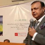 চট্টগ্রাম ক্লাব গেস্ট হাউজ থেকে সাবেক সেনাপ্রধান হারুন-অর-রশীদের মরদেহ উদ্ধার