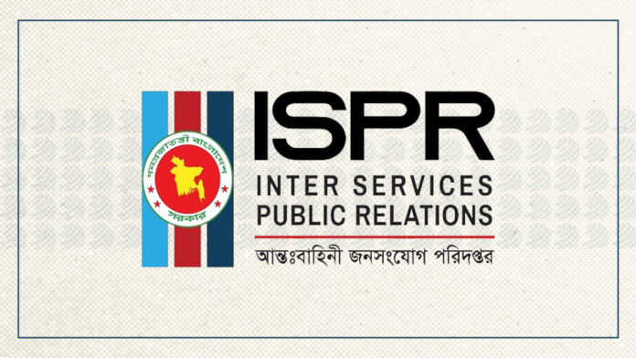 ispr-bangladesh-20250830004237