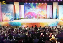 সাড়া ফেলেছে ভোলা জেলার ইত্যাদি