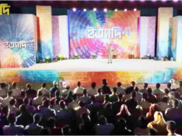 সাড়া ফেলেছে ভোলা জেলার ইত্যাদি