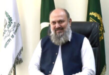 পাকিস্তানের বাণিজ্যমন্ত্রী ঢাকা আসছেন বৃহস্পতিবার